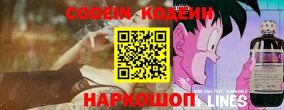 первитин Славгород