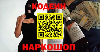 первитин Славгород