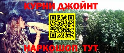 первитин Славгород