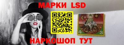 первитин Славгород
