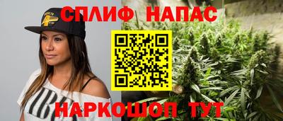 первитин Славгород