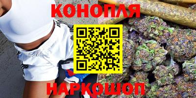 первитин Славгород