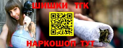 мдма Сланцы