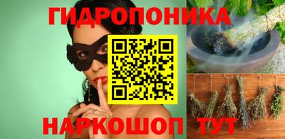первитин Славгород