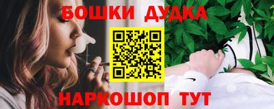 a pvp Славянск-на-Кубани