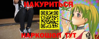 мдма Сланцы