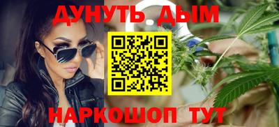 первитин Славгород