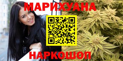 a pvp Славянск-на-Кубани