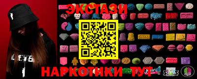 a pvp Славянск-на-Кубани