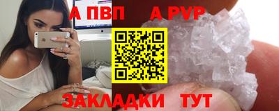 мдма Сланцы