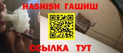 первитин Славгород