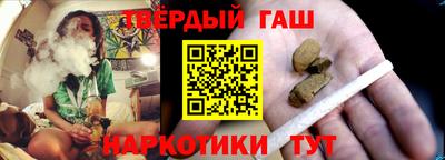 первитин Славгород