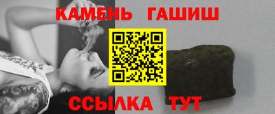 первитин Славгород